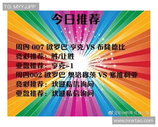 亨克与布隆德比激战在即谁能在这场对决中笑到最后